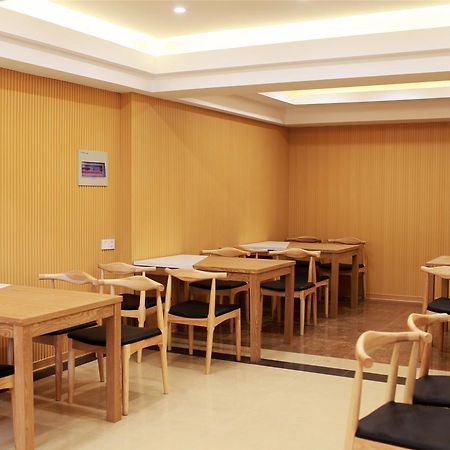 Greentree Inn Chengde Shuangluan District Xinhui Wan Business Hotel Εξωτερικό φωτογραφία